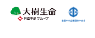 大樹生命 日本生命グループ