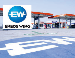 ENEOS WING